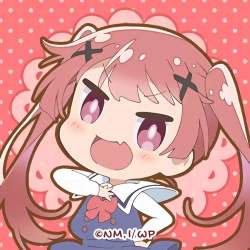 Page 35 of Onegai! Koyori-chan