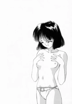 Page 113 of Shoujo Reijoku