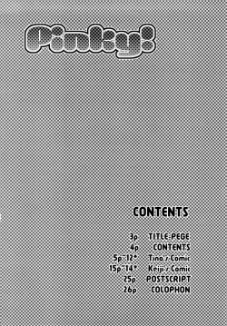 Page 3 of Pinky!
