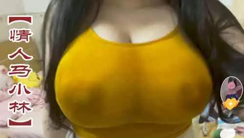 Download 【情人马晓霖】-黑暗魔巢