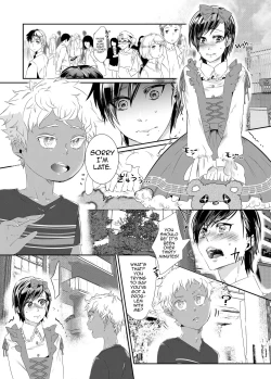 Page 2 of Rangyaku no Aizou