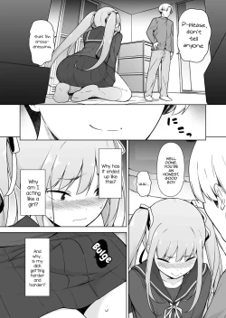 Page 25 of Namaiki Yankee ga Josou o Shitara