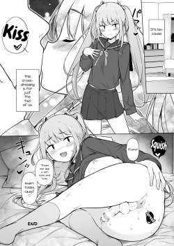 Page 71 of Namaiki Yankee ga Josou o Shitara