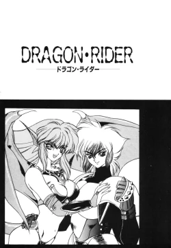 Page 190 of Dragon rider