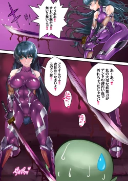 Page 14 of Dì 1 huà