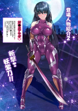 Page 4 of Dì 1 huà