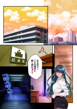 Page 35 of Dì 5 huà