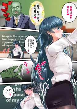 Page 3 of Dì 6 huà