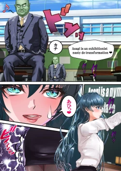 Page 2 of Dai 10-wa gakkyū saiban