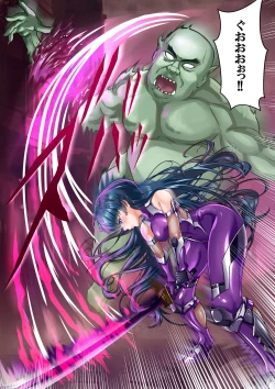 Page 10 of Junbi-gō 3