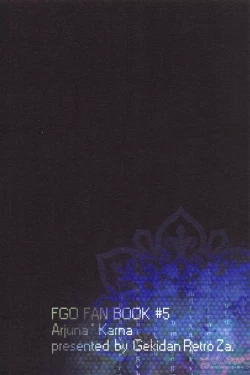 Page 30 of humanNNoise