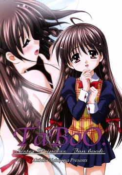 Page 2 of TaBoO ～ Kinki ～