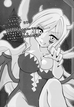 Page 33 of Gal YuinaKataomoi no Kanojo ga Boku ni Sekimen!?-