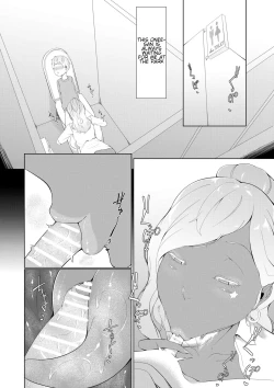 Page 10 of Boku ga Toshiue no Josei ni Meccha Moteru Riyuu