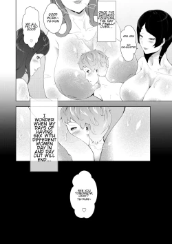 Page 32 of Boku ga Toshiue no Josei ni Meccha Moteru Riyuu