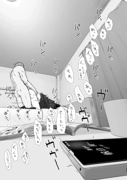 Page 48 of Kakko no Yakusoku Motokare to Himitsu no Kojin Ressun