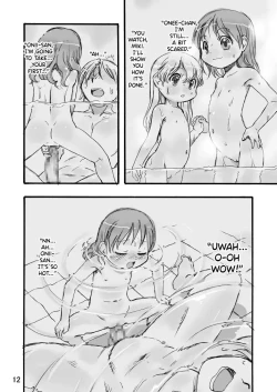 Page 12 of Ichiban Sentou