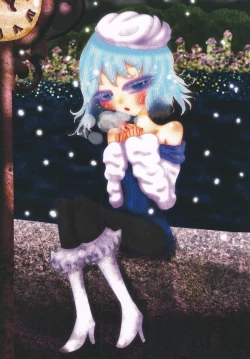 Page 22 of Boots de Murete Nani ga Warui!