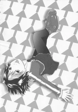 Page 63 of Boots de Murete Nani ga Warui!