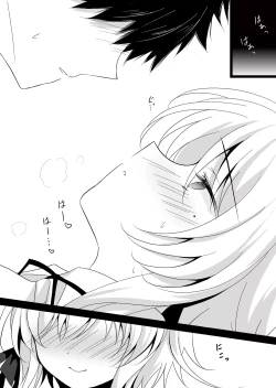 Page 30 of Saimin Kanojo Hashimoto Karen 2