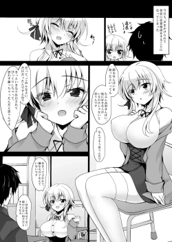 Page 6 of Saimin Kanojo Hashimoto Karen 2