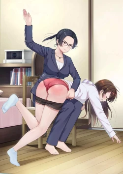 Page 20 of Hana-chan no Oshioki Nikki