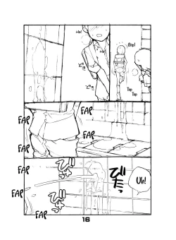 Page 16 of Juuten Shoujo