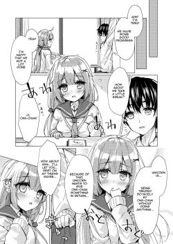 Page 8 of Unicorn-chan to Himitsu no Obenkyoukai