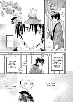 Page 13 of Shunshuu no Neko | Cat of Springtime Melancholy