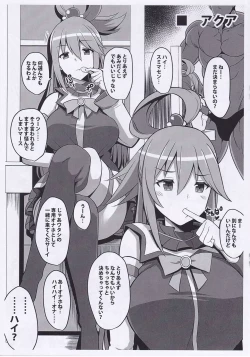 Page 5 of WHITE&BLACK