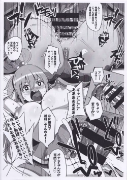 Page 6 of WHITE&BLACK