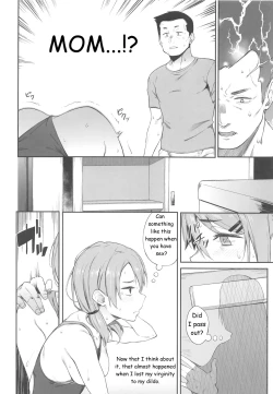 Page 17 of Ero to Tsukkomi | Deep Comedy and Erotica