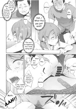 Page 18 of Ero to Tsukkomi | Deep Comedy and Erotica