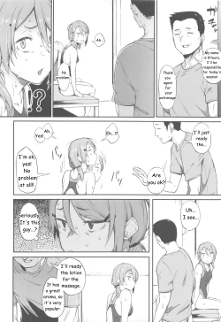 Page 5 of Ero to Tsukkomi | Deep Comedy and Erotica