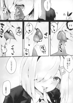 Page 8 of Hamakaze Treat Bunny