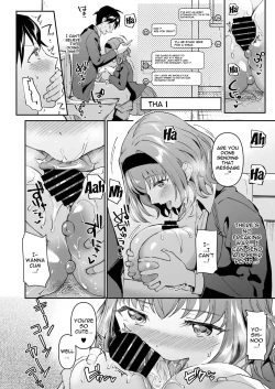 Page 14 of Netoriai| NTR Love