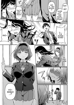Page 5 of Netoriai| NTR Love