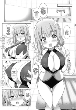 Page 16 of Himego Note