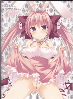 Page 5 of HIRA 2 KGK hirahirakugaki 2015 ōtamu