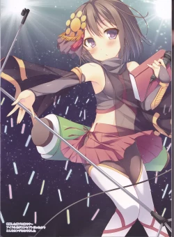 Page 6 of HIRA 2 KGK hirahirakugaki 2015 ōtamu