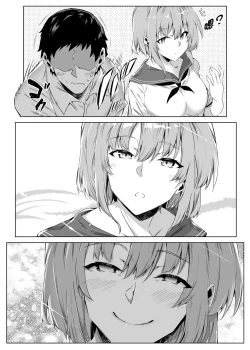 Page 20 of Natsu no Yari Naoshi