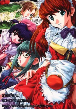 Download SOYOSOYO'S WORKS 4