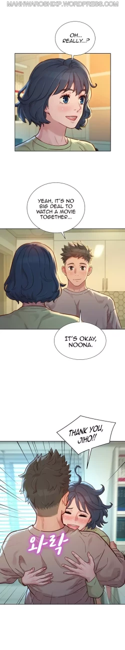 Page 157 of What do you Take me For? Ch.158/?