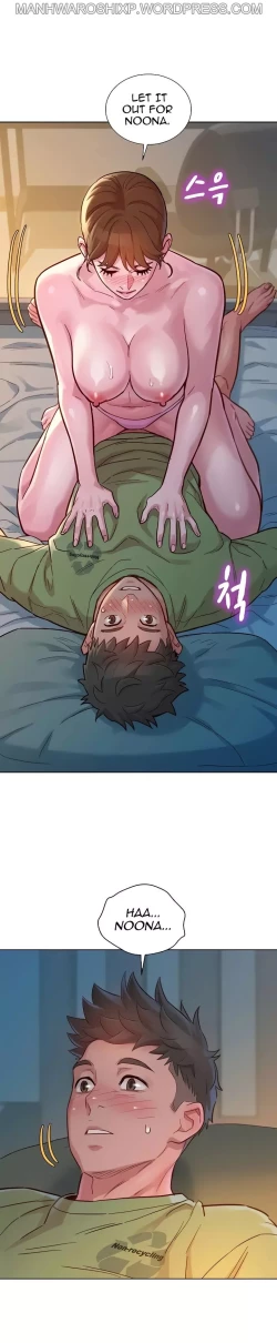 Page 213 of What do you Take me For? Ch.158/?