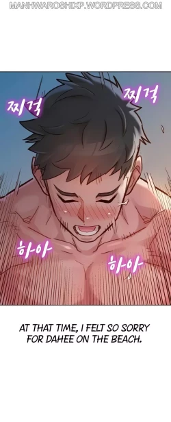 Page 229 of What do you Take me For? Ch.158/?