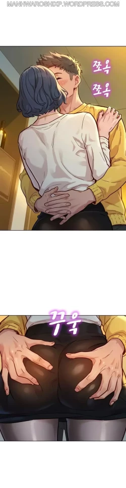 Page 315 of What do you Take me For? Ch.158/?