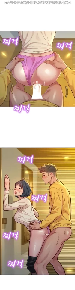 Page 412 of What do you Take me For? Ch.158/?