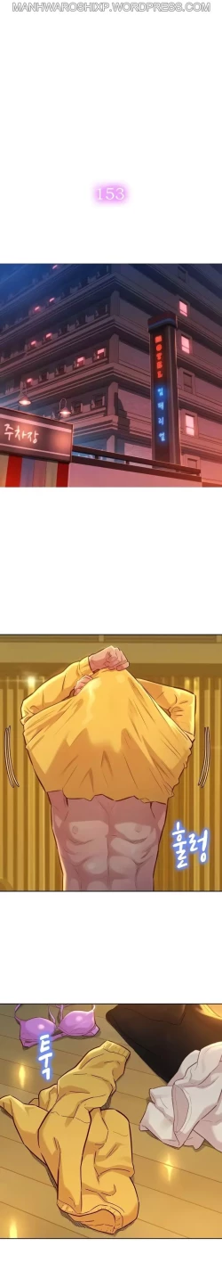 Page 427 of What do you Take me For? Ch.158/?