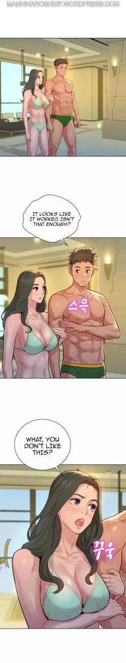 Page 98 of What do you Take me For? Ch.158/?