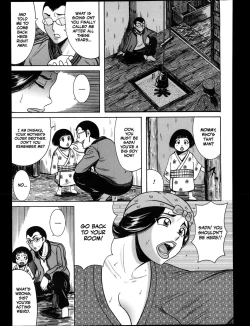 Page 5 of Hirujo Uzushio Matsuri Zenpen | Hirujou Uzushio Party - Part 1